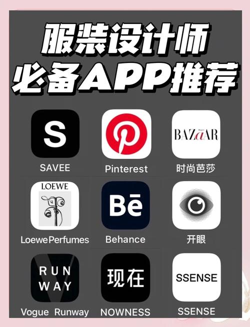 好好看app去广告版下载