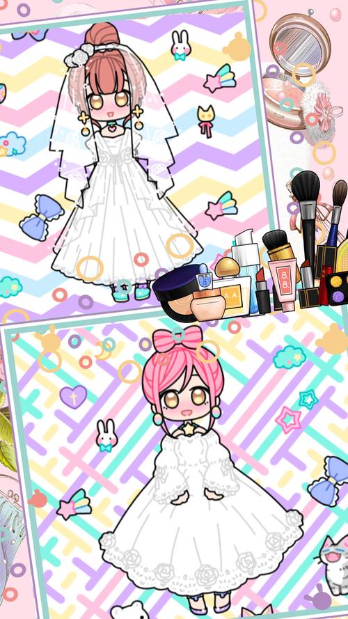 我的女朋友爱换装安卓版