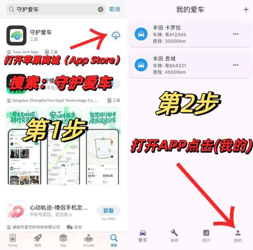 橘汁视频变身版下载