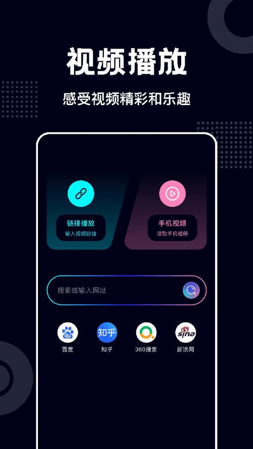 蓝莓视频app最新