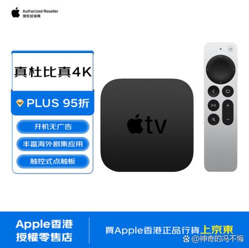 黑白4k TV版下载