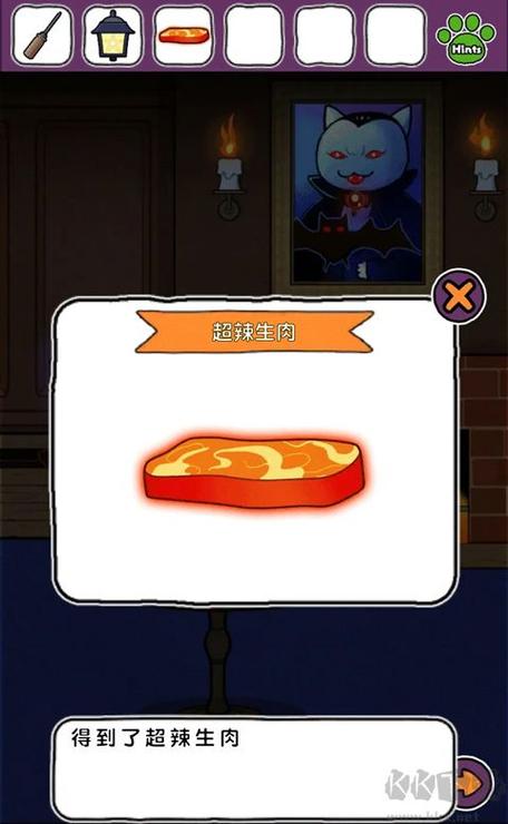 白猫的大冒险游戏无广告最新版下载v1.4.2