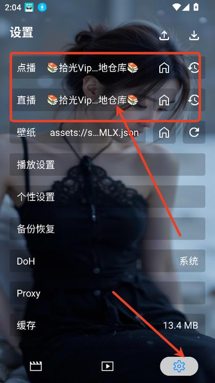 拾光视频app下载2025免费版v1.0.0