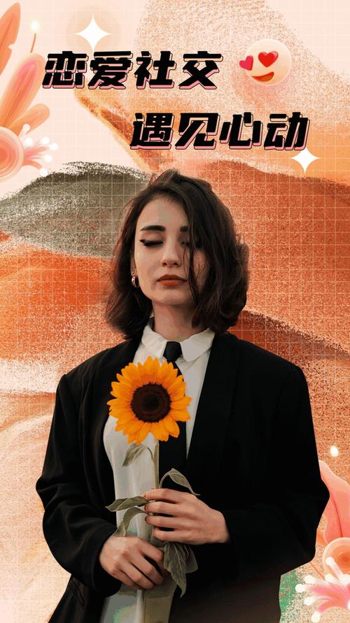 伴留tinder app下载最新版v1.4.0