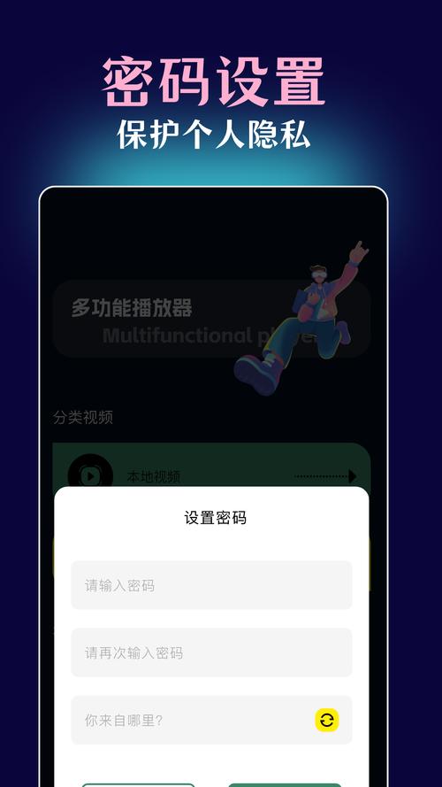 51tiktok破解最新下载v2.0.0