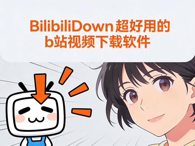 松子视频app下载2025最新版