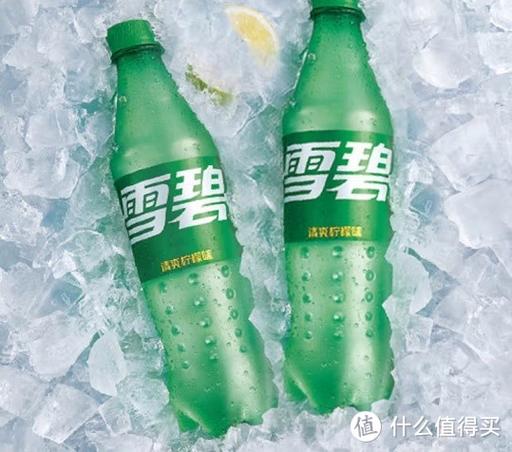 原版雪碧免费直播