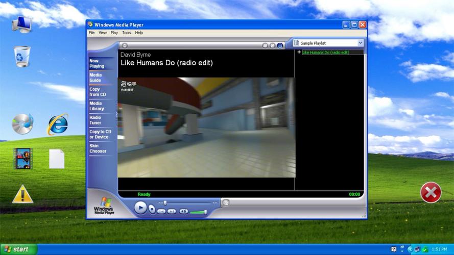 XPlaye万能视频播放器破解版下载v2.4.7.1截图
