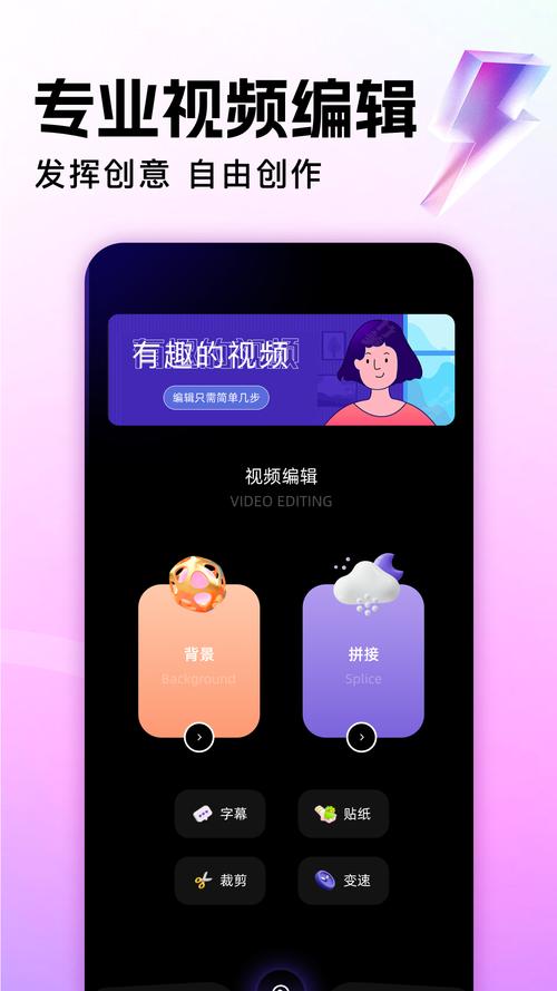 大马猴tvapp下载2025最新版