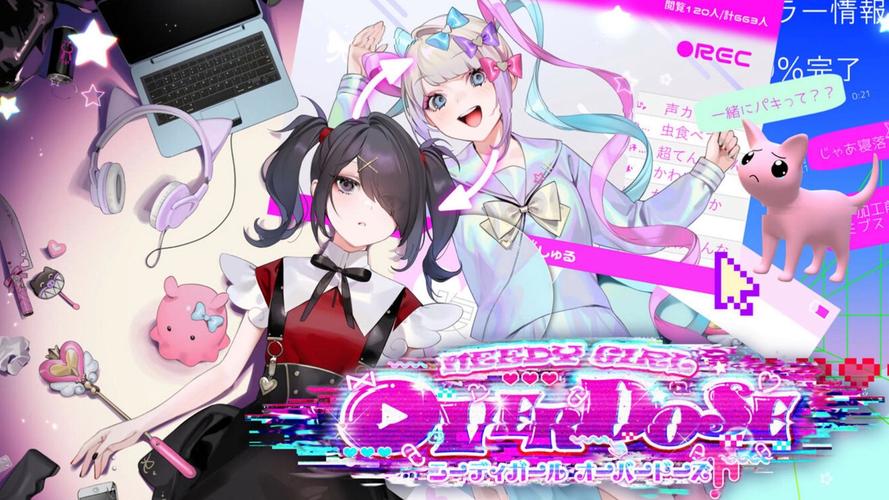 Nyafun动漫2026最新版下载v1.01