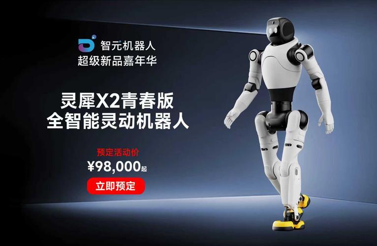 灵犀猫AI软件下载官方最新版截图