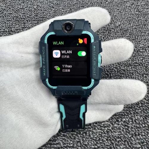 小天才儿童电话手表app官方版下载v9.28.04