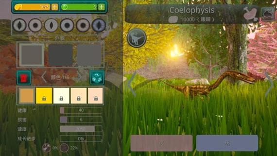 诅咒之岛无限金币版下载v0.9.9.0.836