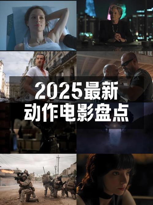 2025大师兄影视tv免费版下载v3.3.8