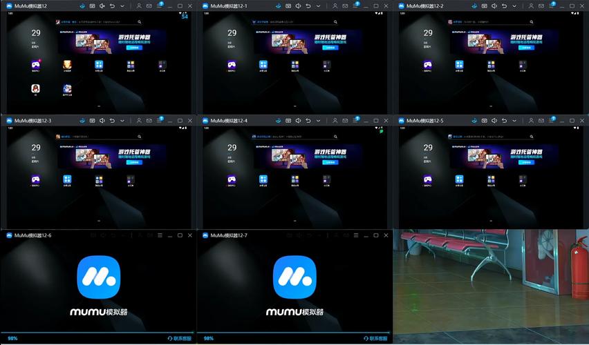 afusekt安卓TV版下载2025最新版截图