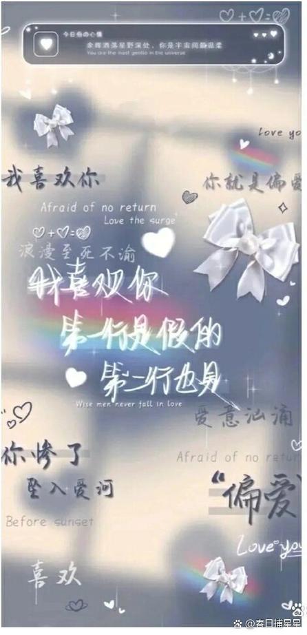 太太我喜欢你手机版