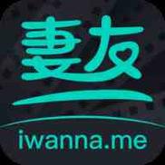 妻友社区app最新版下载v1.6.3