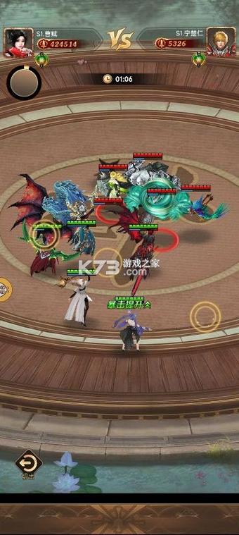 功夫之夜0.05折每天送2000下载