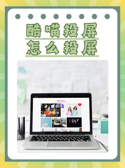 猫视界app去广告版下载