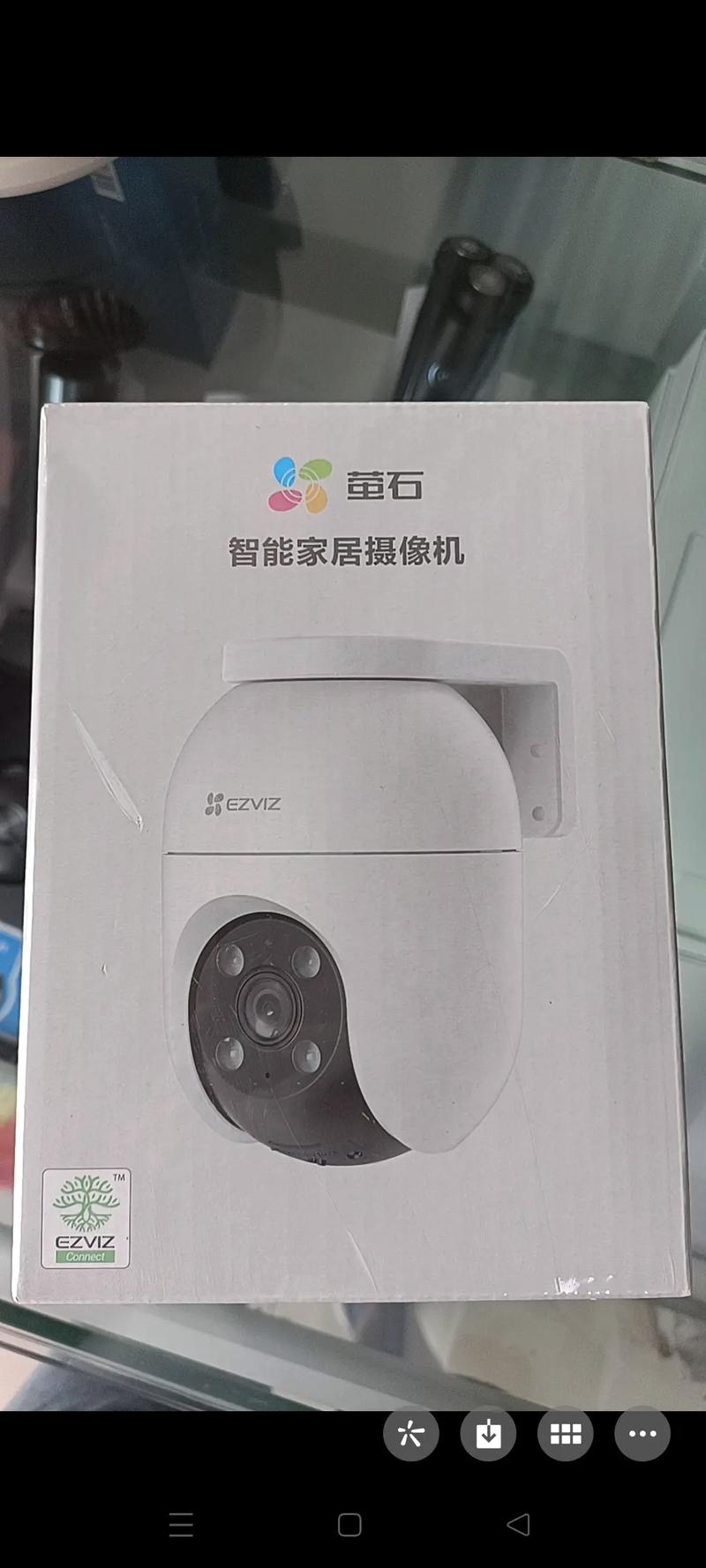 ezviz摄像头
