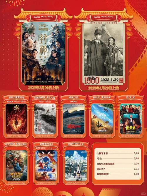 百娱影视手机版下载2025最新版