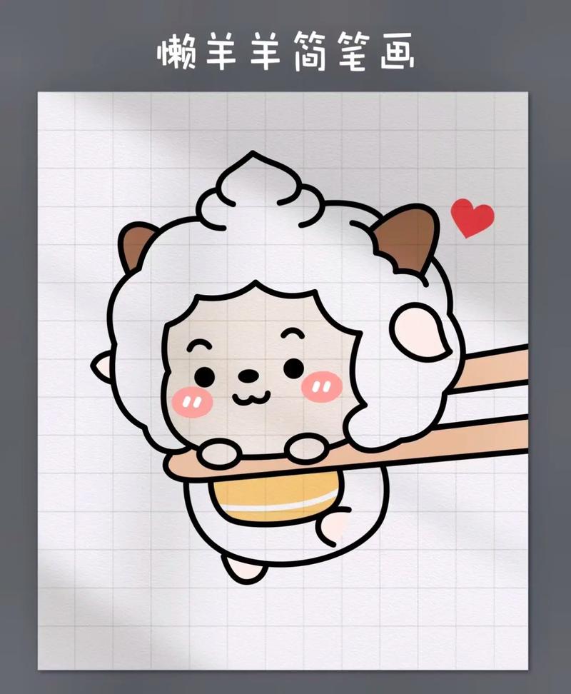 懒懒视频精简版