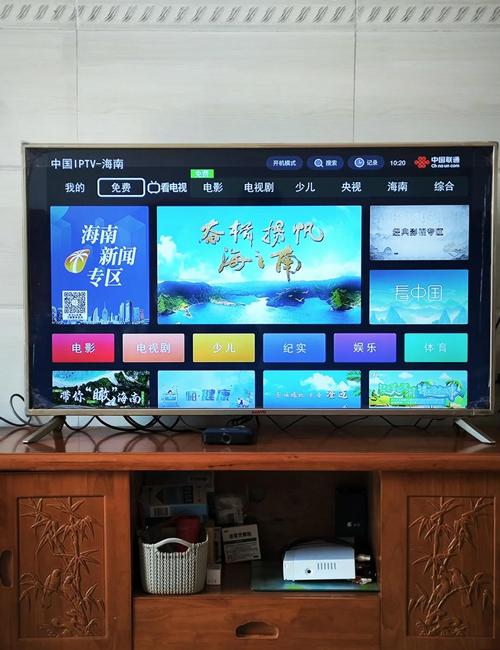 极客tv电视版安装包下载