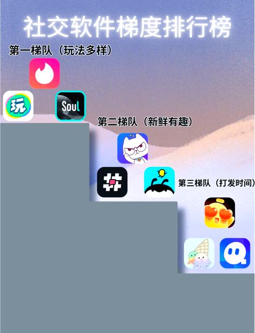 免费爆料软件最新版v1.2.5安卓版下载
