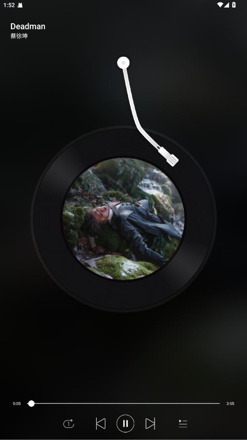 天天悦听app最新版下载v3.1.0