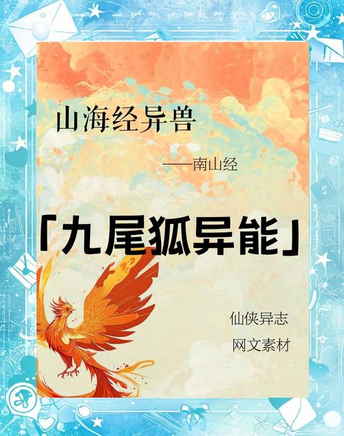 灵狐小说纯净版截图