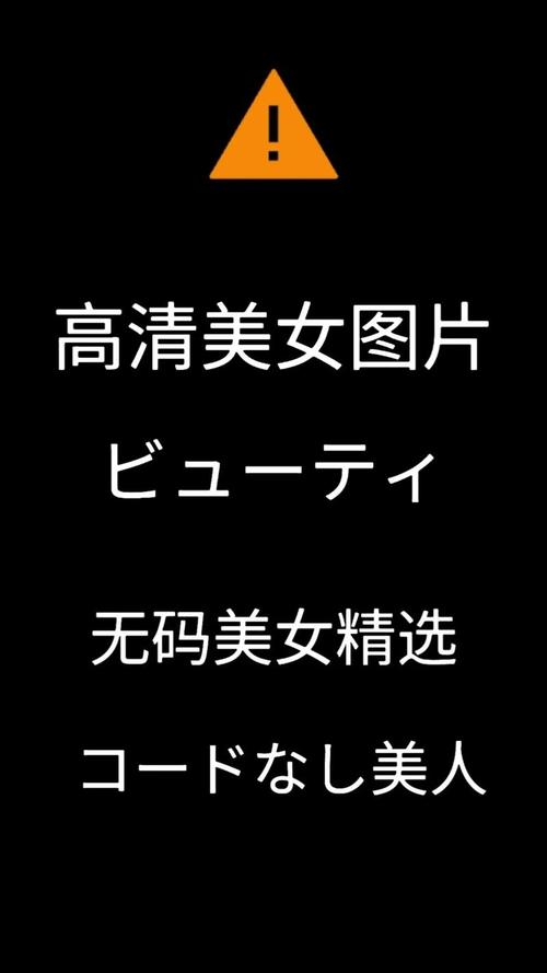 虎妞视频软件最新版本下载v1.1.5安卓版