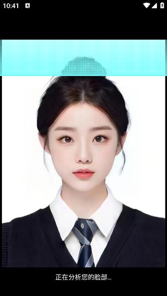 可颜app最新版下载截图