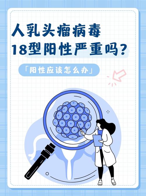 两年半18+无病毒截图