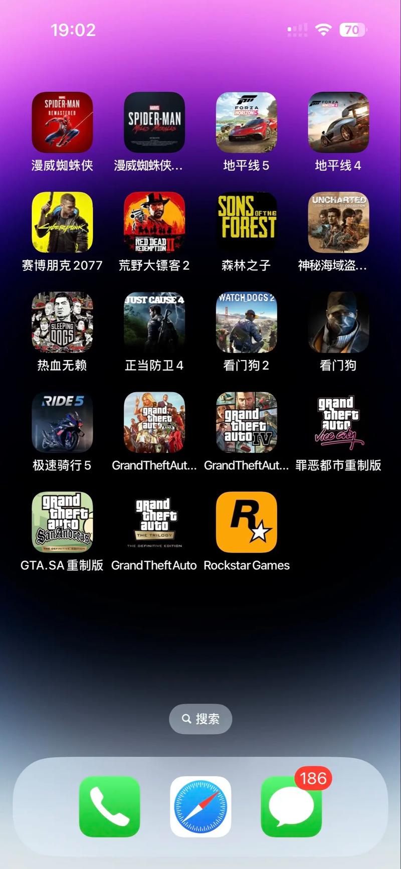 R星精选最新版下载v1.4.2