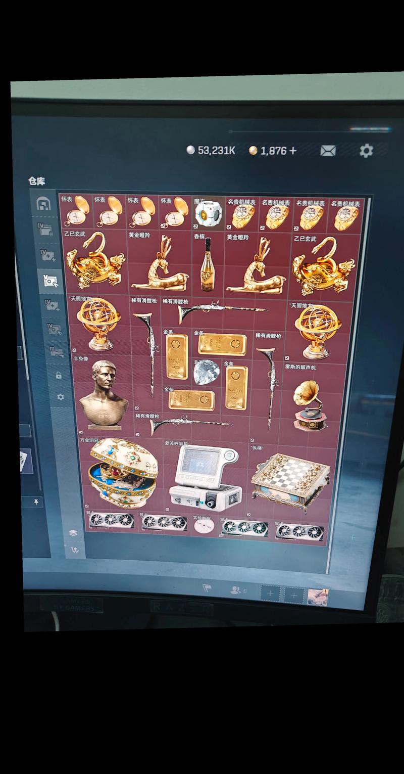 黄色仓库破解版