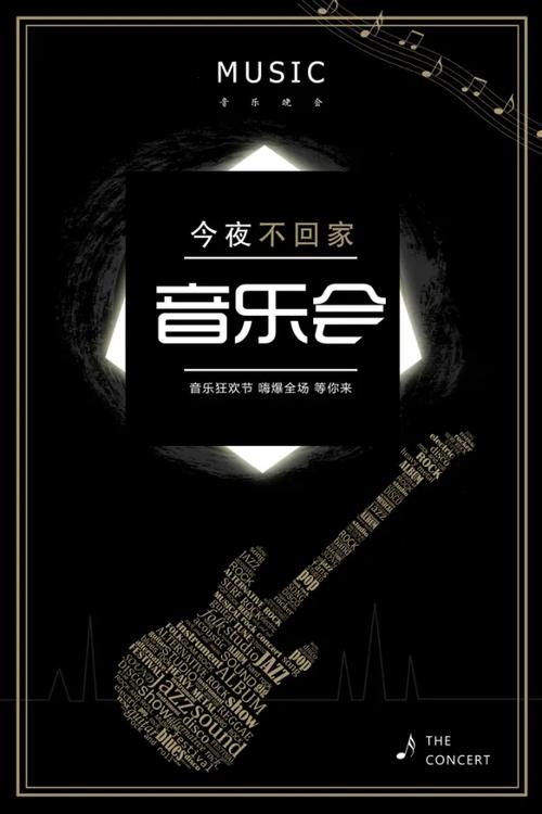 音阅去广告截图