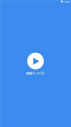 MX Player专业版下载v2.1.2
