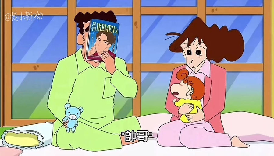 小葵影视免费版