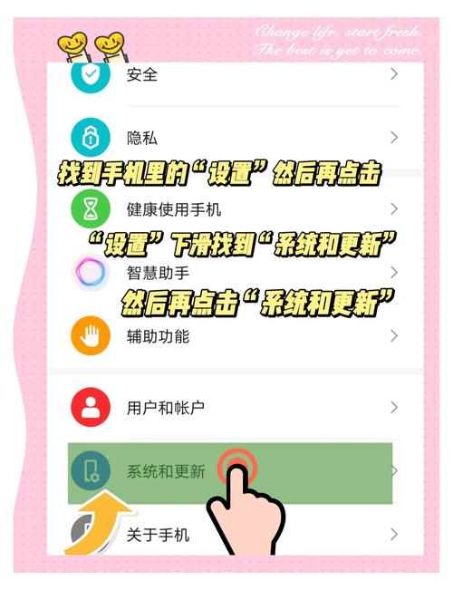 小白录屏破解版截图