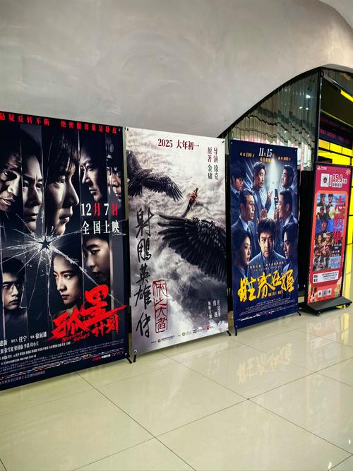 蚂蚁影院去广告版