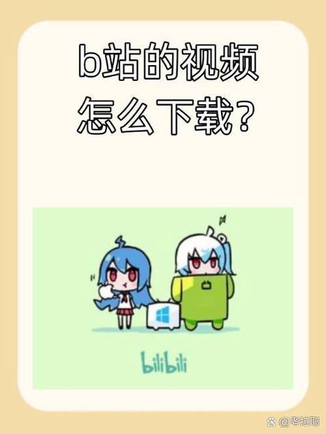 PiliPalaX哔哩哔哩手机版下载v1.1.2截图