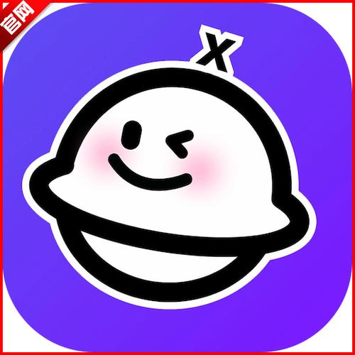 新新派对app官方版下载