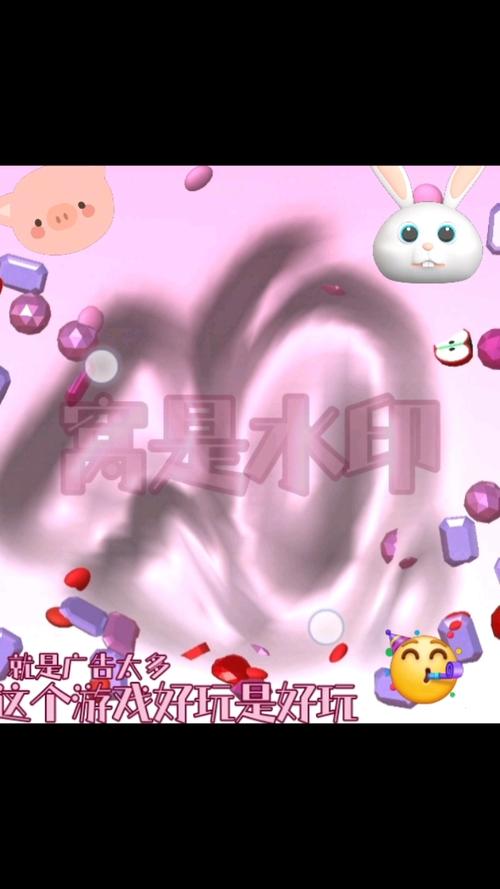 史莱姆游戏模拟器