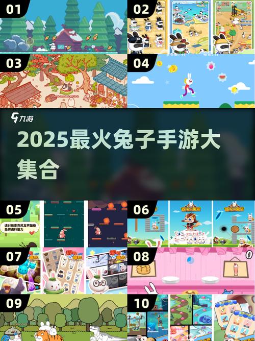 微博兔影院app最新版本2025下载