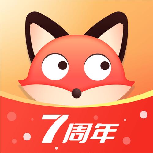 nico交友软件下载2025最新版