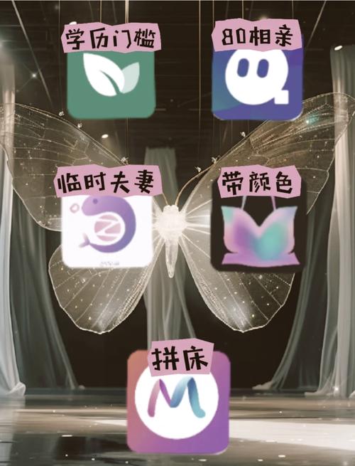 赏颜悦色视频软件