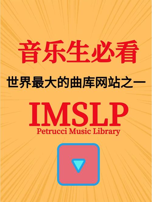 imslp