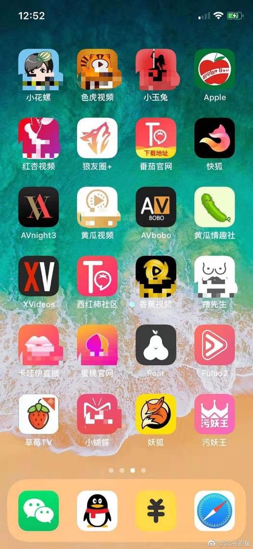 Xvideos最新版2025下载v8.0.8