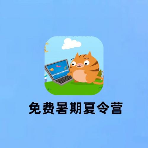 夏令淫app免费版截图