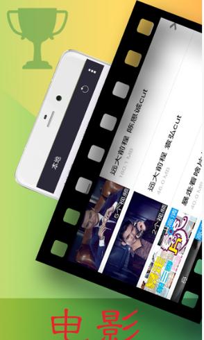 lutube轻量版最新版下载安装v1.0.2